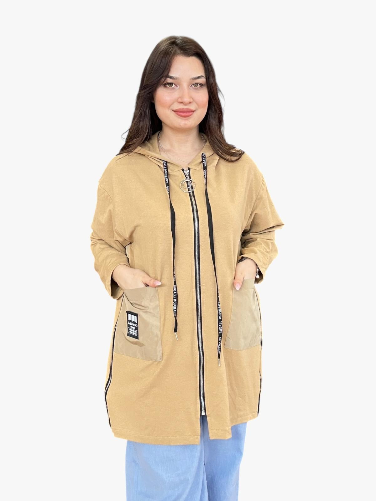 Camel, Pamuklu, Kapüşonlu, Fermuarlı Sweatshirt